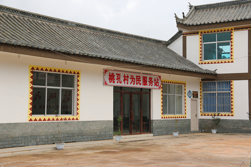 IMG_6343_副本.jpg