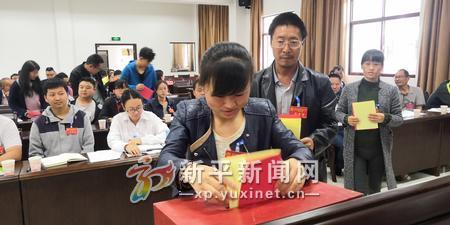 IMG_20180920_095023