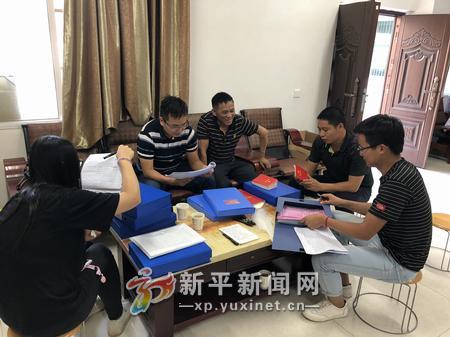 QQ图片20180929093848