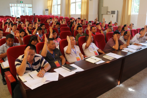 工会2.jpg 工会2.jpg