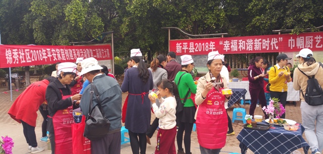 20180310_113046.jpg 20180310_113046.jpg