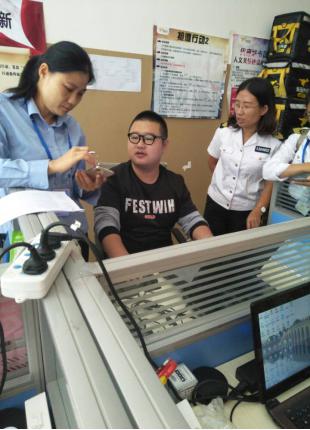 图片4.jpg