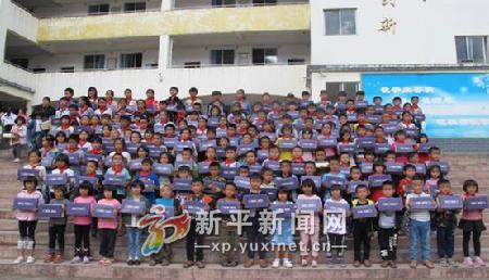 小学