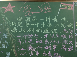 二中2.png