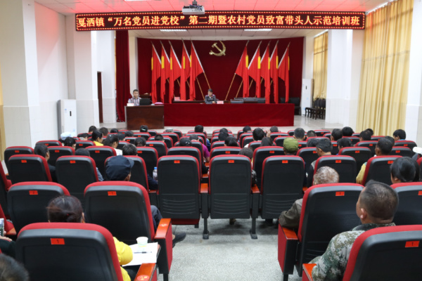 万名党员1.jpg
