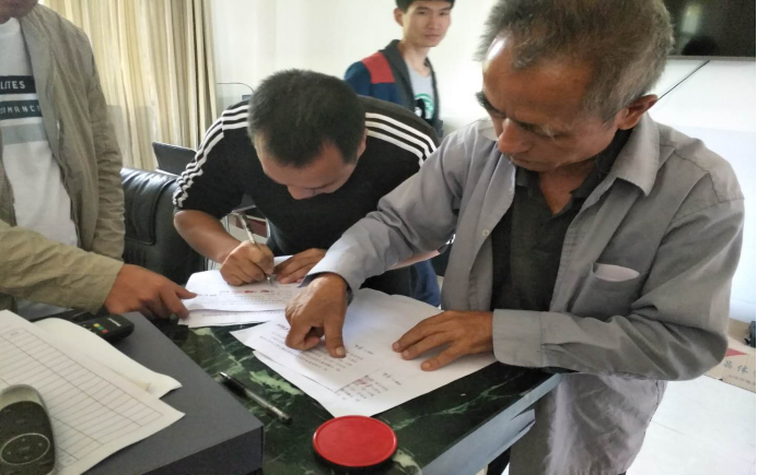 图片13.png 图片13.png