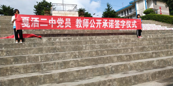 签字1.jpg