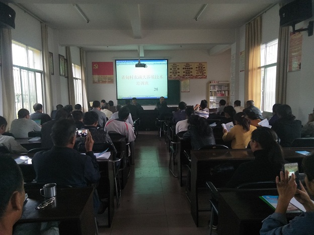 IMG20181022143440.jpg