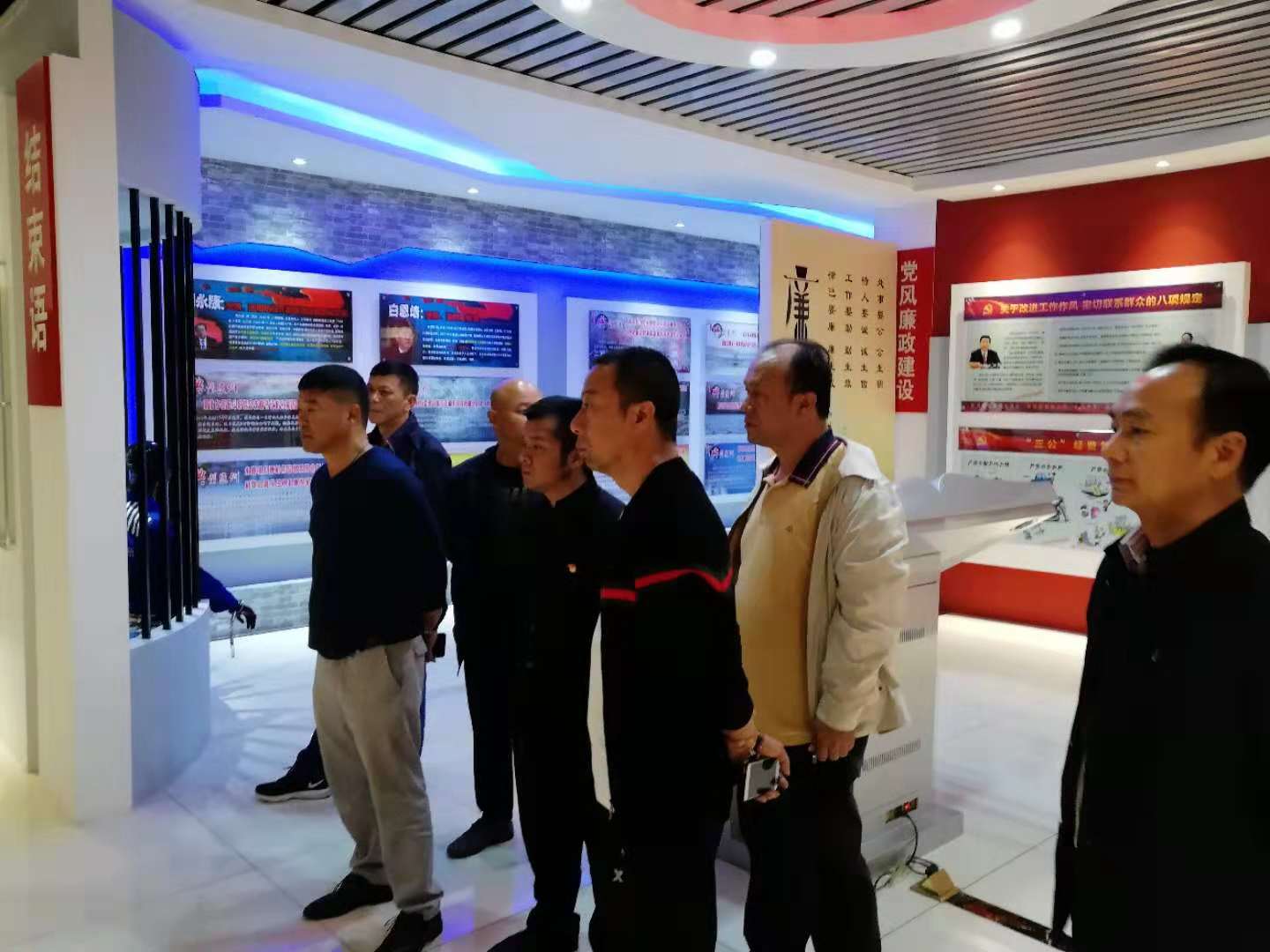 20181030警示教育3.jpg