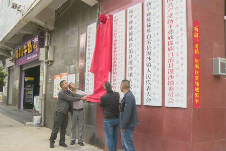 暴风截图201810301007485390.jpg 暴风截图201810301007485390.jpg