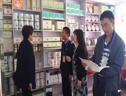 图片3.jpg
