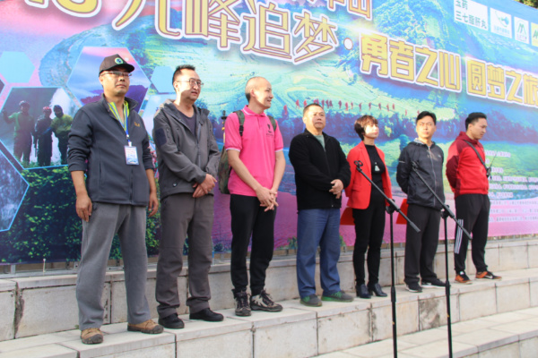 九峰2.jpg 九峰2.jpg