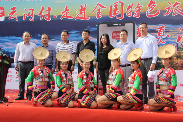 云闪付1.jpg 云闪付1.jpg