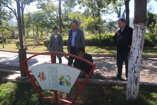 IMG_7220 - 副本.JPG