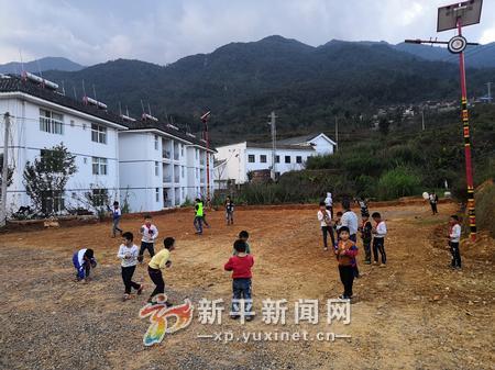 IMG_20181107_164313