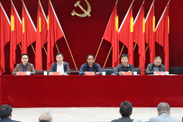 党风1.jpg