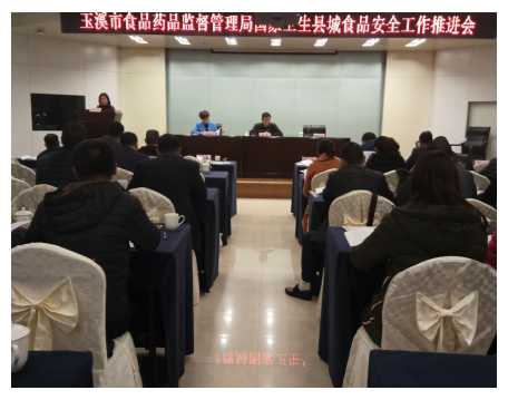 学习借鉴成功经验 建固国家卫生县城.jpg 学习借鉴成功经验 建固国家卫生县城.jpg