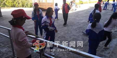 IMG_20181205_155911