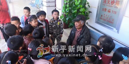 IMG_20181205_163319