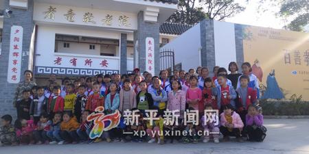 IMG_20181205_162830
