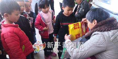 IMG_20181205_163102