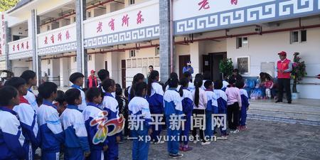 IMG_20181205_162444