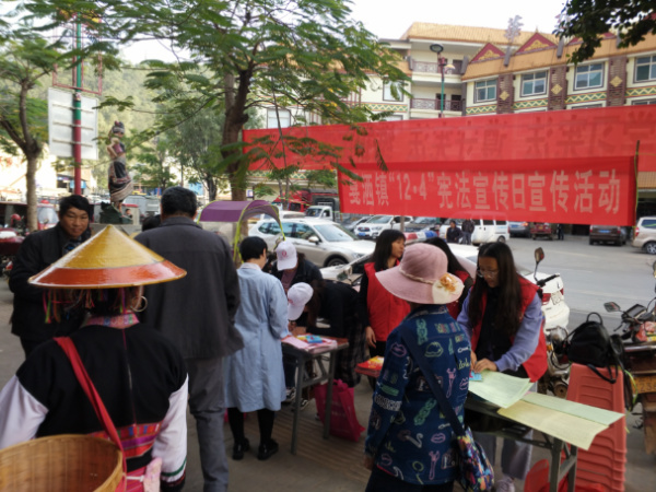 志愿1.jpg