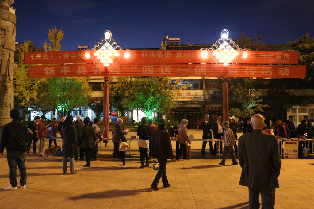 IMG_9134.jpg IMG_9134.jpg