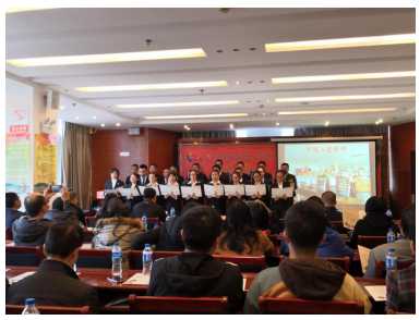 立足本职 追寻楷模.jpg 立足本职 追寻楷模.jpg