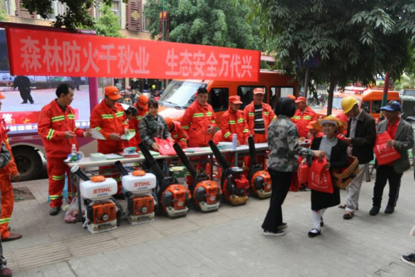 消防1.jpg