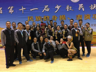 图片2.png