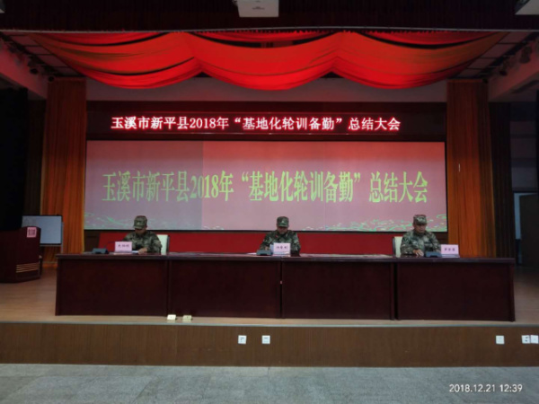 民兵1.jpg