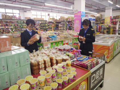 图片3.jpg