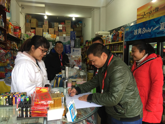 图片2.png 图片2.png