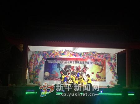 图片2