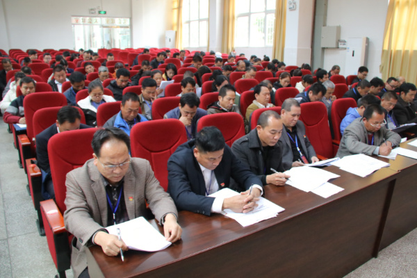 党代会3.jpg 党代会3.jpg
