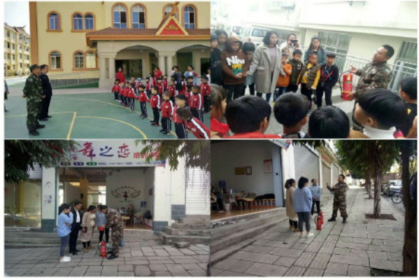 消防2.jpg