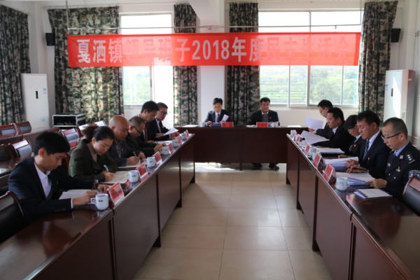 民主1.jpg