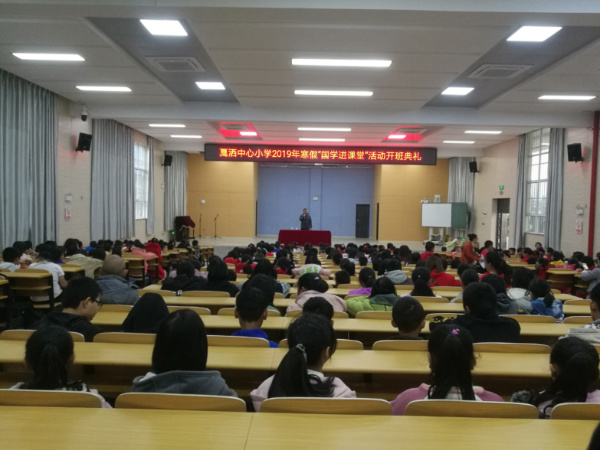 国学1.jpg