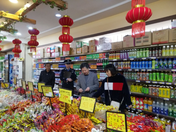 整治2.jpg