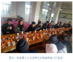 新春佳节送“温暖”.jpg 新春佳节送“温暖”.jpg