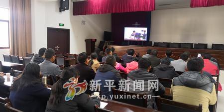 IMG_20190130_090811