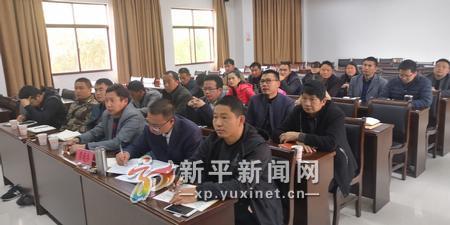 IMG_20190130_090827