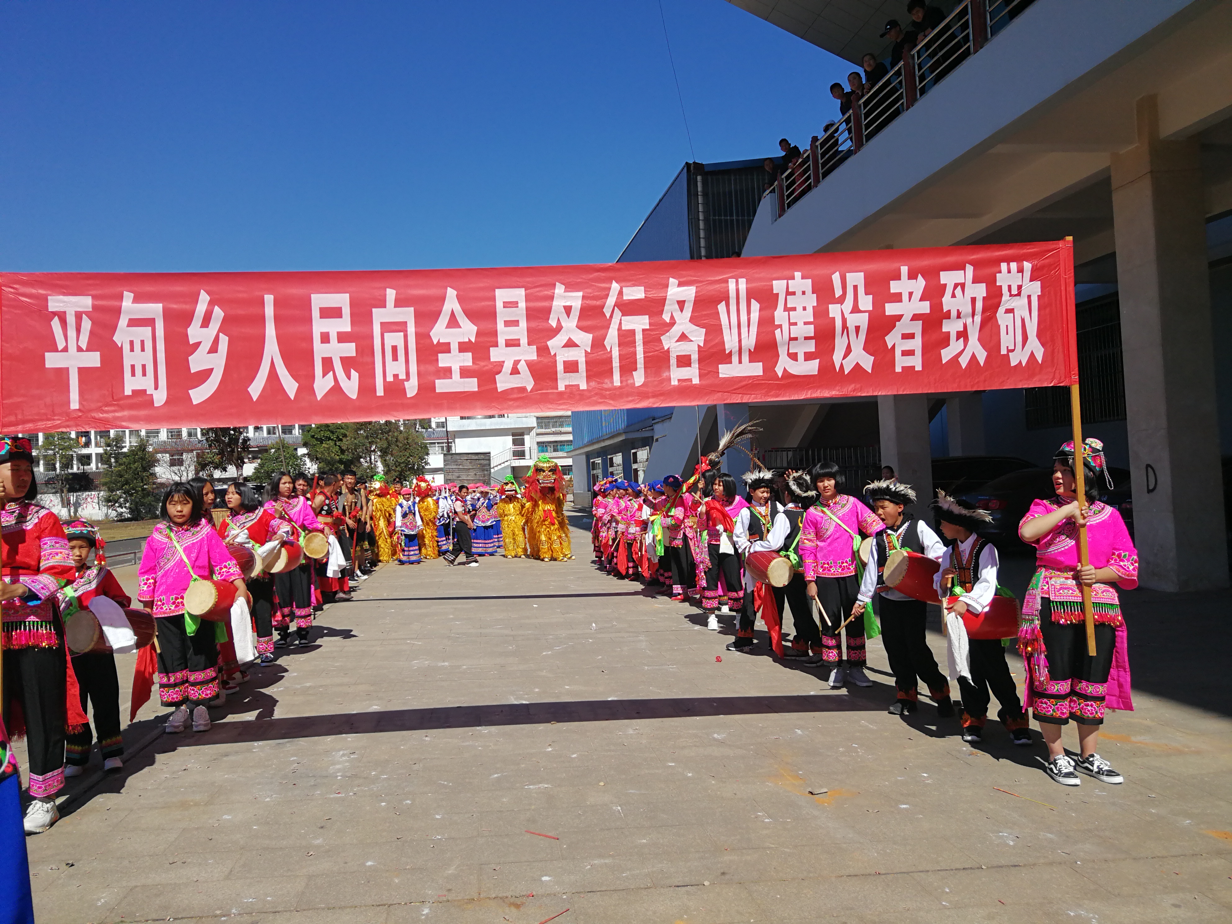 IMG_20190205_125641.jpg IMG_20190205_125641.jpg