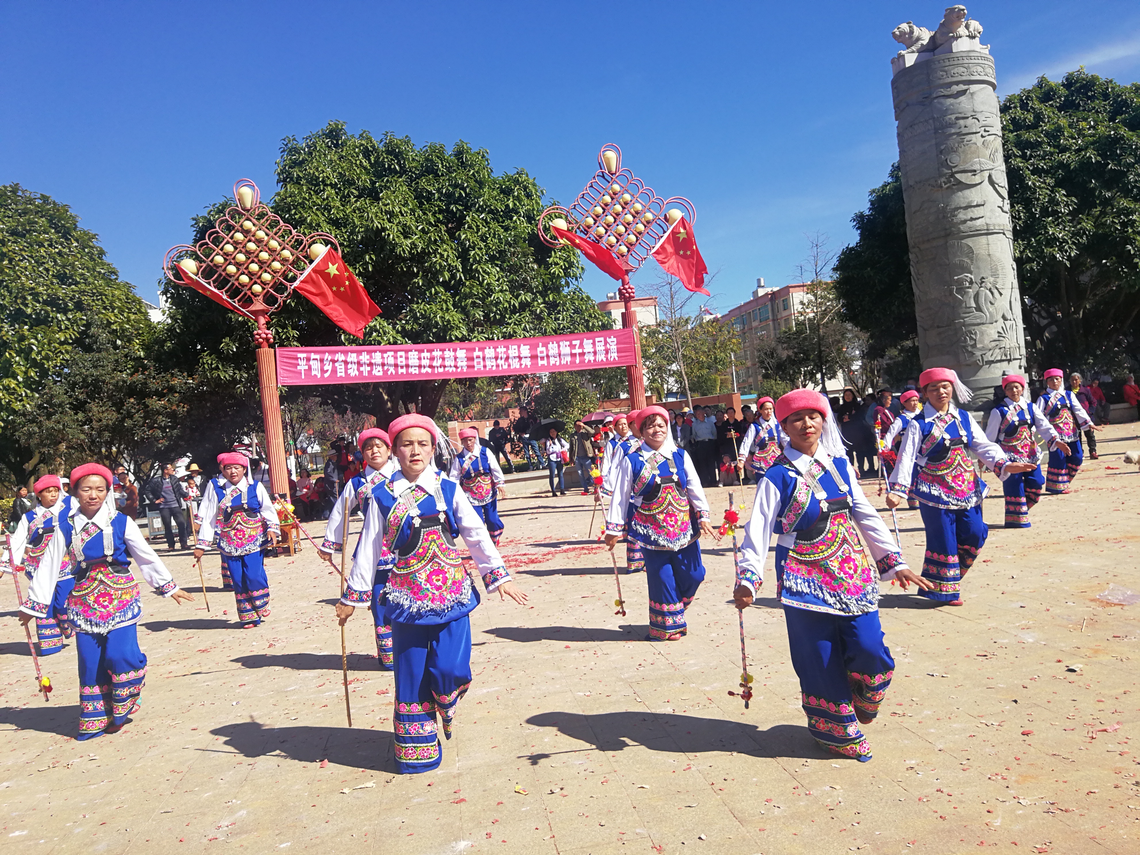 IMG_20190205_145538.jpg IMG_20190205_145538.jpg