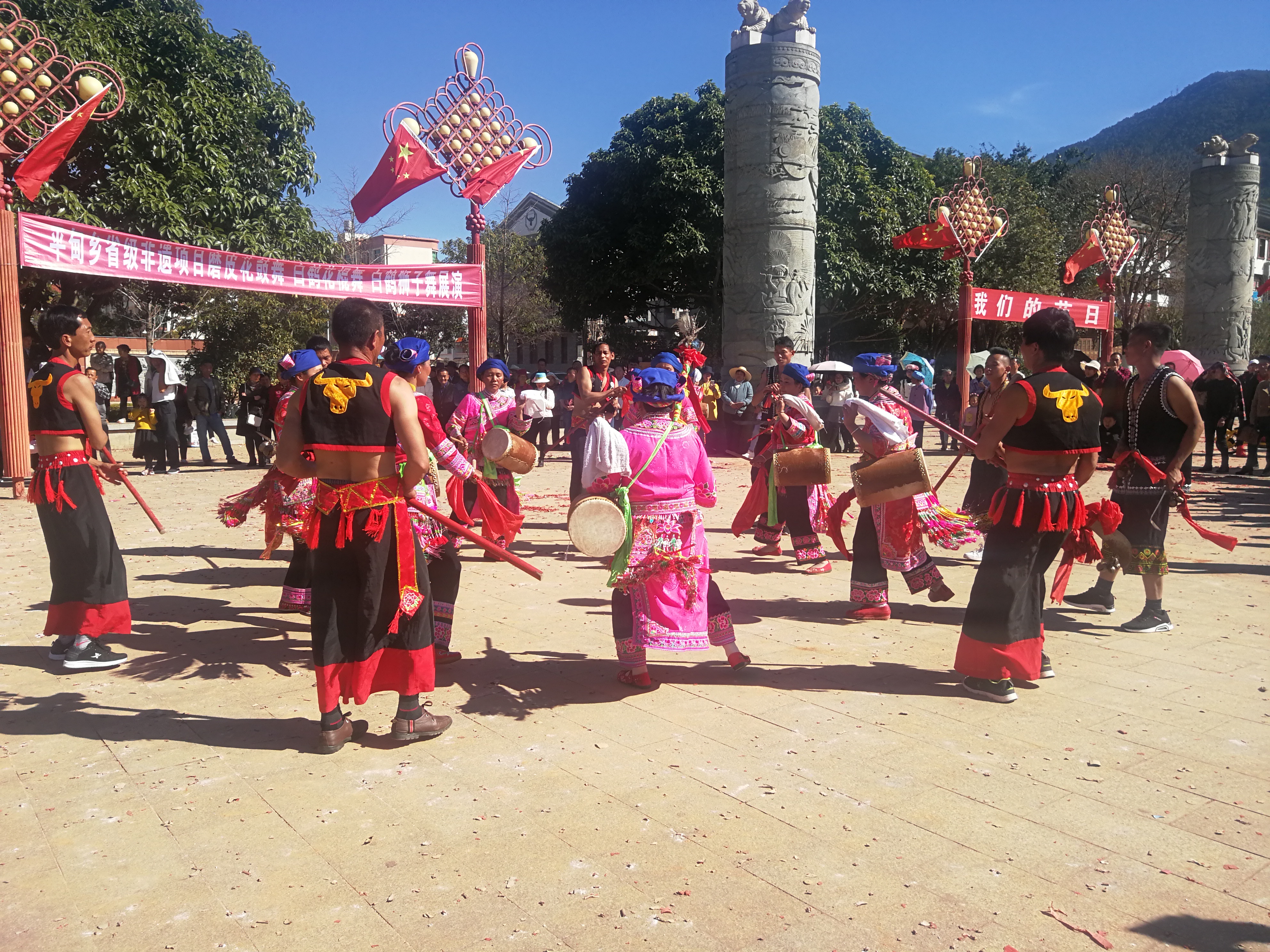 IMG_20190205_152731.jpg IMG_20190205_152731.jpg