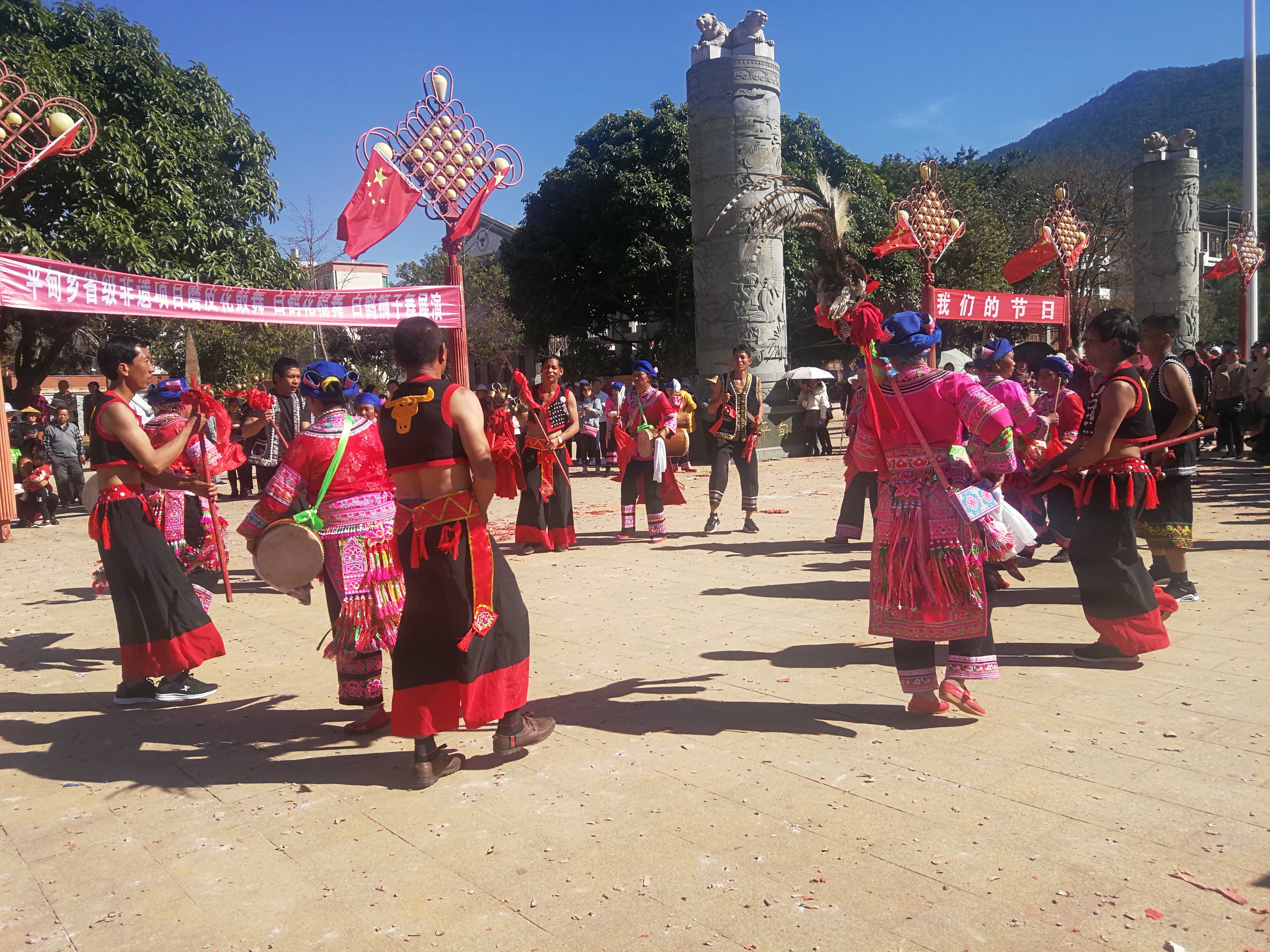 IMG_20190205_152749.jpg IMG_20190205_152749.jpg