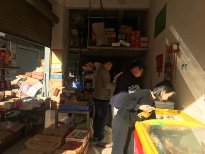 图片3.jpg