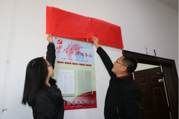 图片2.png