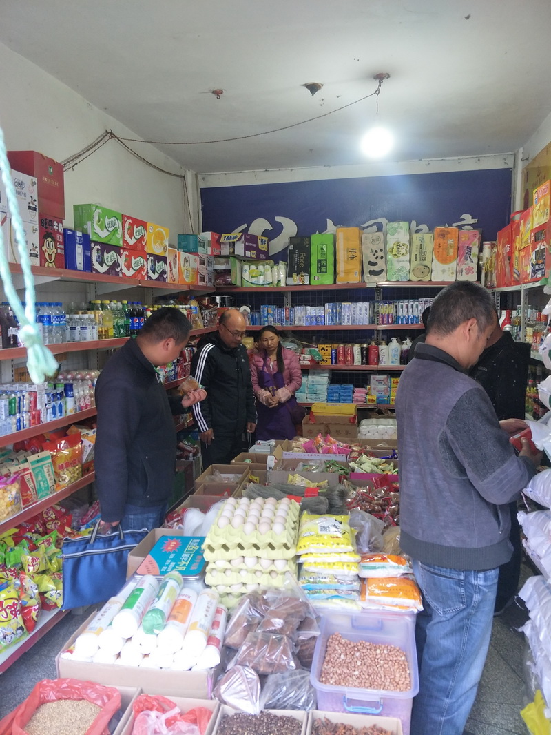 食品安全.jpg